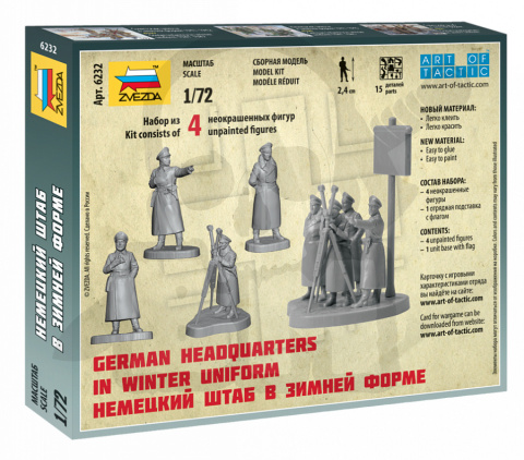 1:72 German HQ Winter