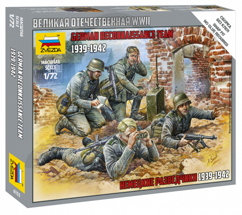 1:72 German Reconnaisance Team 1939-1942