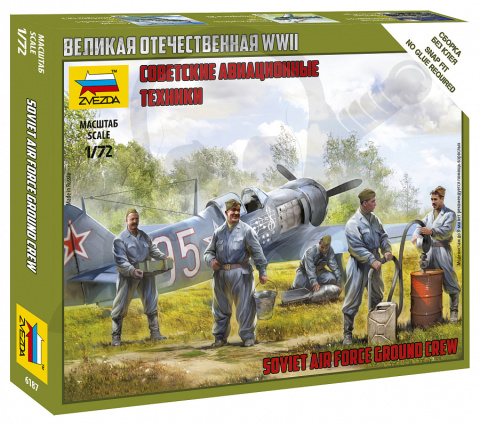 1:72 Soviet Airforce Ground Crew