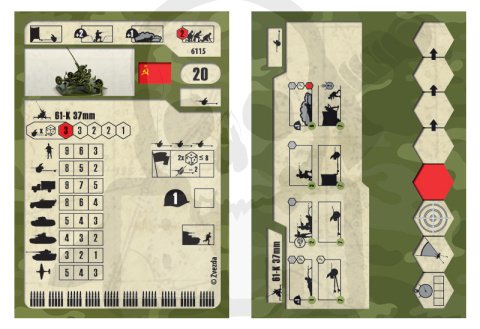 1:72 Soviet 37mm Anti Aircraft Gun with crew