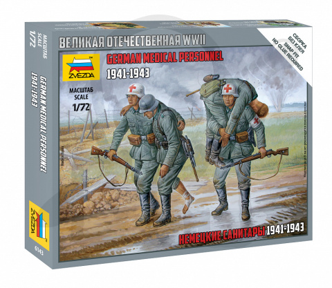 1:72 German Medical Personnel 1941-1943