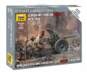 1:72 German Anti Tank Gun PAK 36 with Crew