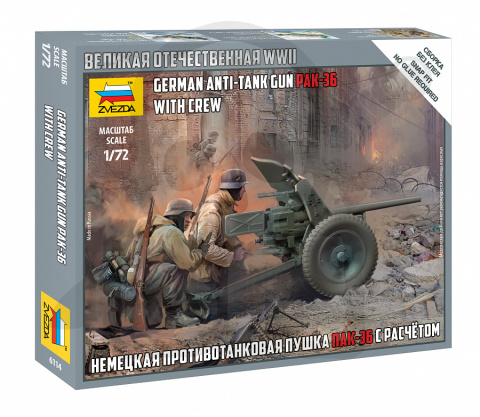 1:72 German Anti Tank Gun PAK 36 with Crew