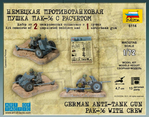 1:72 German Anti Tank Gun PAK 36 with Crew