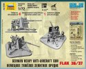 1:72 German Heavy Anti-Aircraft Flak 36/37 8,8cm 88mm