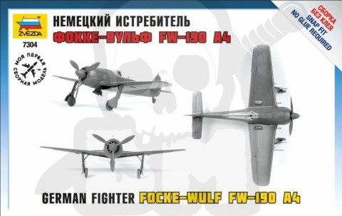 1:72 Focke wulf 190 A-4