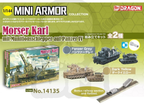 1:144 German Morser Karl mit Munitionsschlepper auf Panzer IV