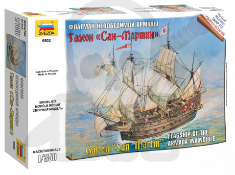 1:350 Spanish Ship San Martin - hiszpańśki galeon