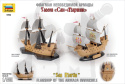 1:350 Spanish Ship San Martin - hiszpańśki galeon