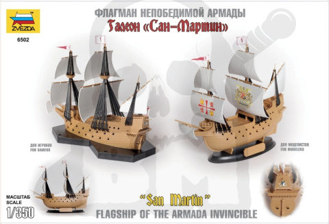 1:350 Spanish Ship San Martin - hiszpańśki galeon
