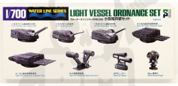 1:700 Tamiya 31518 Light Vessel Ordnance Set