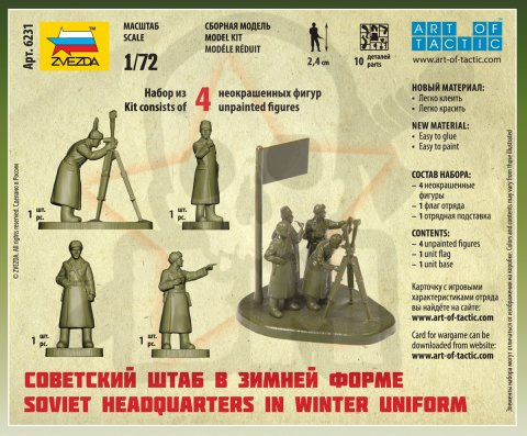 1:72 Soviet HQ Winter
