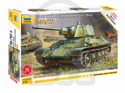 1:72 Soviet medium tank T34/76 m.1943