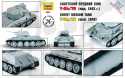 1:72 Soviet medium tank T34/76 m.1943