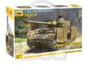 1:72 Niemiecki czołg PzKpfw IV Ausf.H