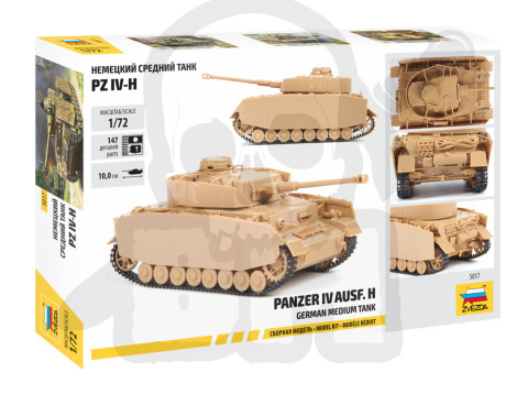 1:72 Niemiecki czołg PzKpfw IV Ausf.H