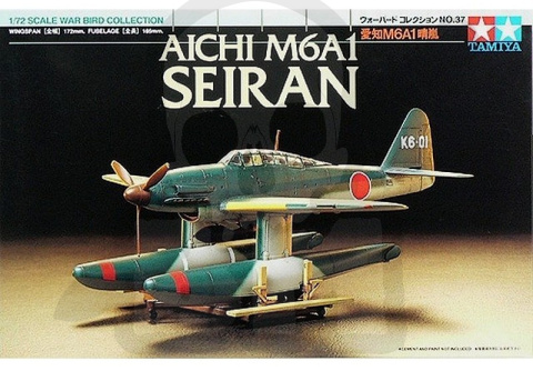 1:72 Tamiya 60737 Seiran