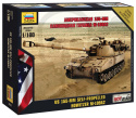1:100 Howitzer 155 mm M-109 S.P.G.