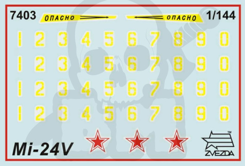 1:144 Mil Mi-24 UP Hind