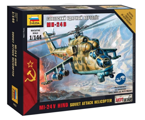 1:144 Mil Mi-24 UP Hind