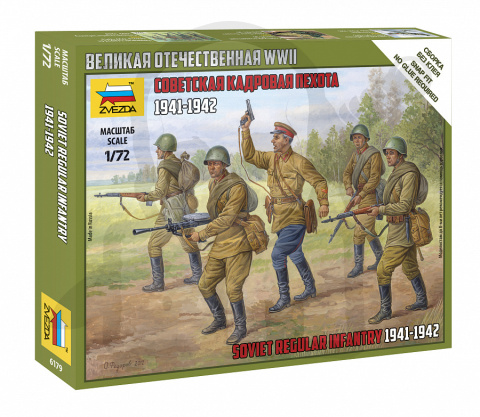 1:72 Soviet Regular Infantry 1941-1942