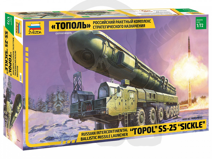 1:72 Ballistic Missile Launcher Topol