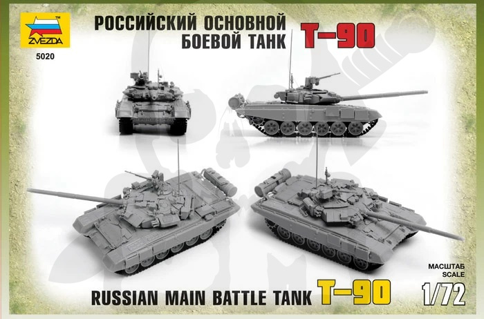 1:72 Russian Main Battle Tank MBT T-90