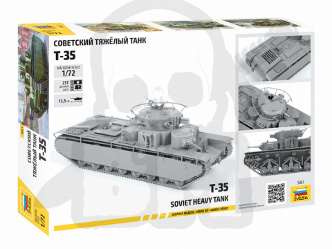 1:72 Soviet Heavy Tank T-35