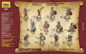 1:72 Spartiates V-IV C. BC. Sparta