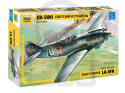 1:72 Soviet Fighter LA-5 FN Ławoczkin Ła-5 FN