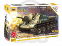 1:72 SU-122 Soviet Self-Propelled Gun