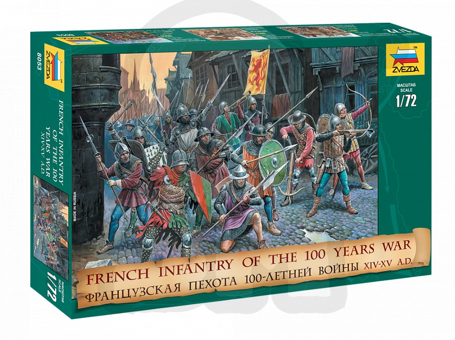 1:72 French Infantry 100 Years War