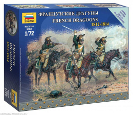 1:72 French Dragoons 1812 - 1814