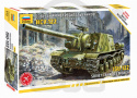 1:72 Soviet tank destroyer ISU-122