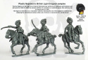 Napoleonic British Light Dragoons 1808-15 14 szt.