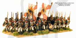 Russian Napoleonic Infantry 1809-14 40 żołnierzy