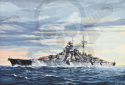 Revell 05098 Niemiecki pancernik Bismarck 1:700