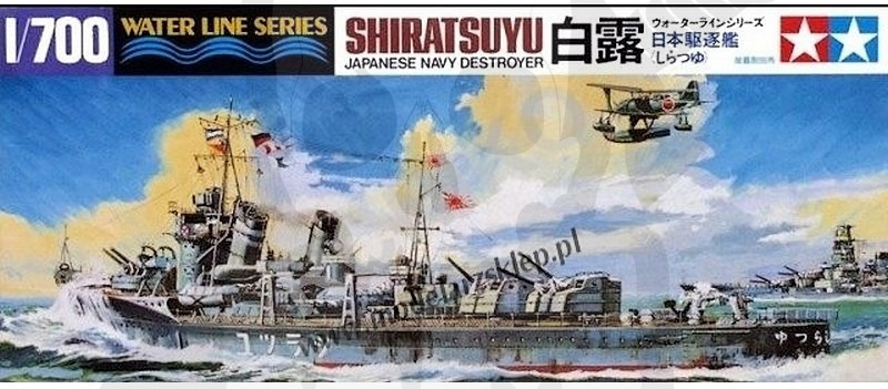 1:700 Tamiya 31402 Shiratsuyu Destroyer