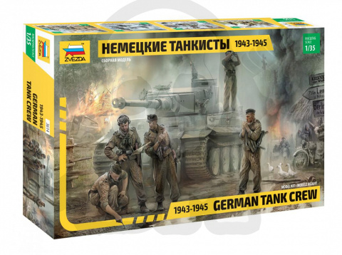 1:35 German Tank Crew WWII Late