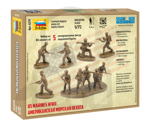 1:72 US Marines WWII