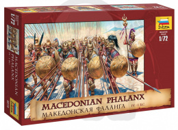 1:72 Macedonian Phalanx IV-V BC