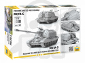 1:72 Russian 152 mm Self-Propelled Howitzer MSTA-S