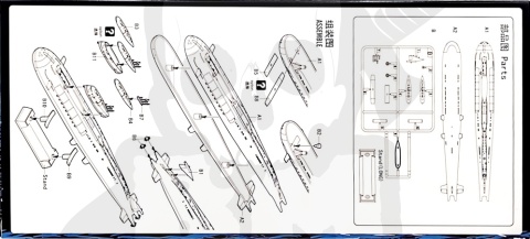Hobby Boss 87021 Kursk SSGN Russian Navy Oscar II Class Submarine 1:700