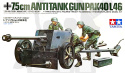 1:35 Tamiya 35047 German 75mm Anti tank Gun