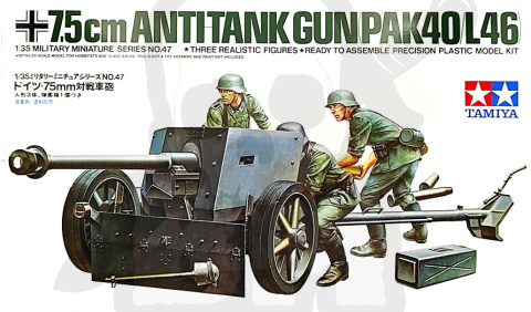 1:35 Tamiya 35047 German 75mm Anti tank Gun