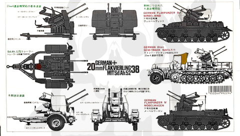 1:35 Tamiya 35091 German 2cm Flackvierling 38