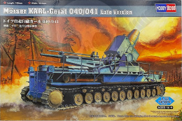 Hobby Boss 82905 Morser KARL- Geraet 041 - 1:72