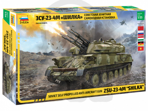 1:35 Shilka ZSU-23-4M Szyłka