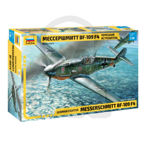 1:48 German fighter Messerschmitt Bf-109 F4