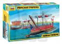 1:72 Roman trireme - rzymska trirema